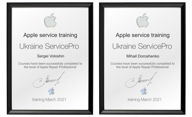 Apple Service Training Sergei Voloshin, Mihail Doroshenko
